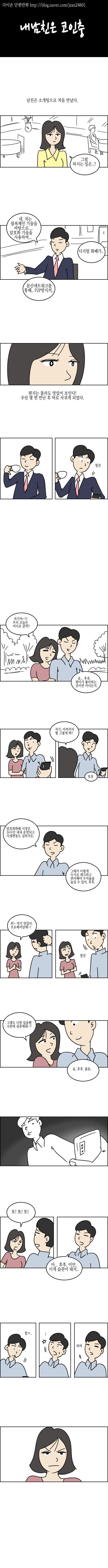 bt412f2c12ab8eadbc3434e69f5acbdefa.jpg