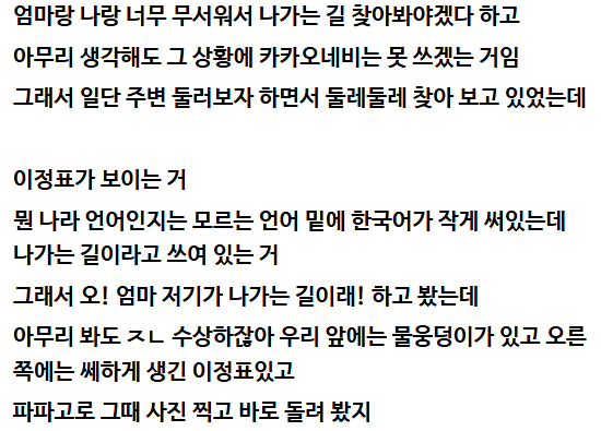5ef603a59c0a299000a474830d4ae34bd464f050cd8a591235b68542c66f37c1.png
