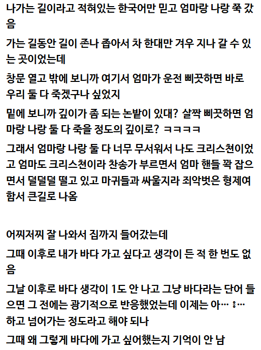 98b3c74fd7e7e5c0ea677f1ec3815bfbda65bd37540a8832403ab84c8c3f9964.png