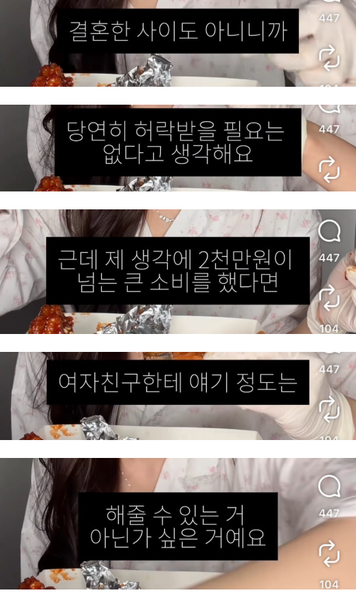 040435326d77fc29c54fc2d45c6117f522a368c99c861fa27ab07eb3827eb09e.png