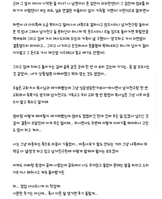 1e76045ae10d3a20fb6467eba4b664863946afaafb8c1511036b02c34d155d95.png