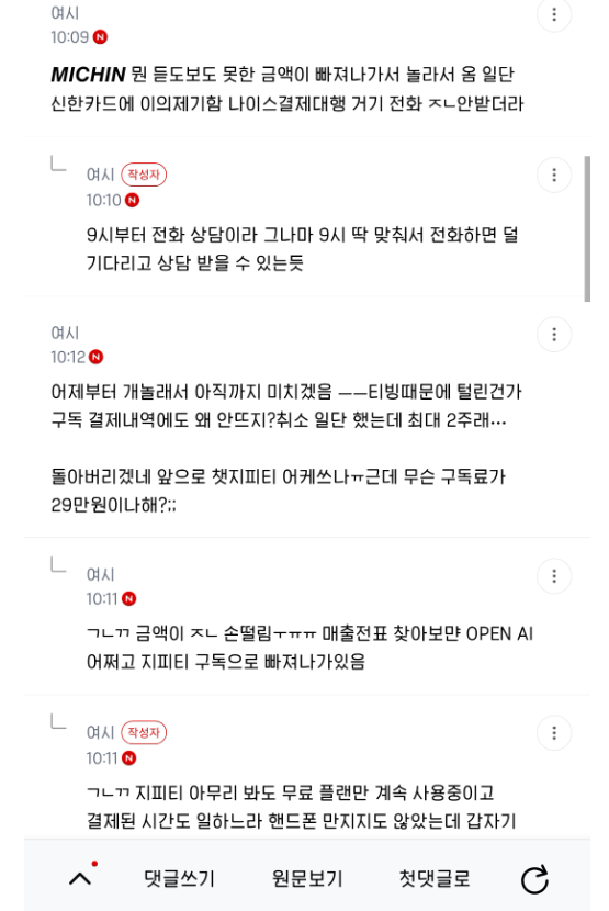 1fce57b3b2fe8a41323d315b03fc9ff5a6c718588dcb4c3451447b2f9b0188f6.png