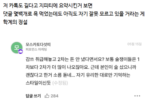 3e20b16cdc89e2695a7ea63e54ad619866d983201c2f0dc4b2b35b053cc2c160.png
