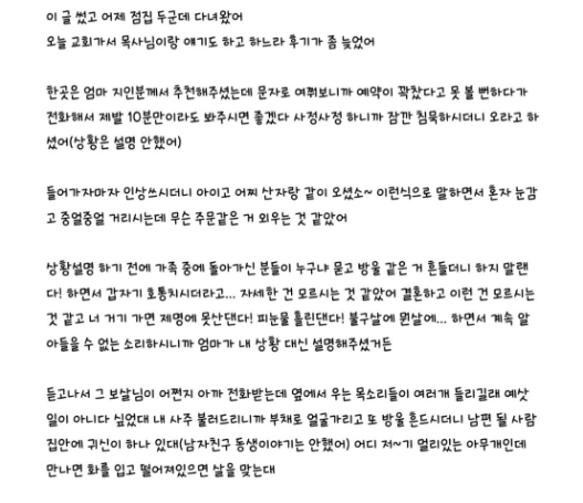 48f5e1bab3ffb83f98f39d61f3cdac3a81acd68c0cf0998797ef9b775075f31a.png