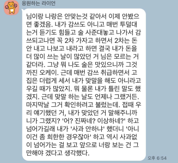 5e33048bef7ab352e8f17a88b7bb07a9840b1522784434c644119190d0a8a130.png