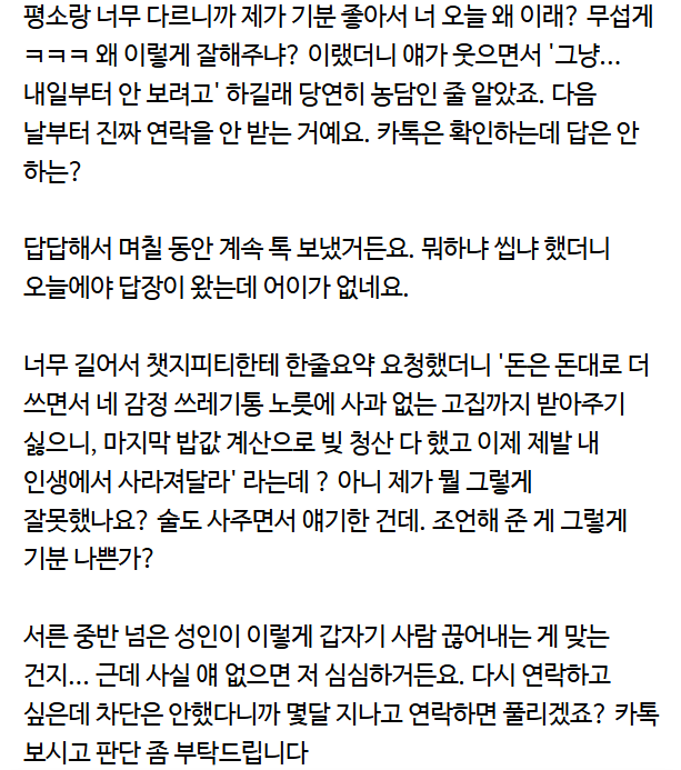 63dd115bfb4d2130e16532fdb625c206b6ca7005cce32923b44ef2f7cd91f181.png