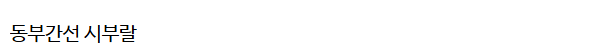6c1bc052176f97d328b71ffb020df6240cdc0e7cf8bbd11ed236c75f28de0697.png