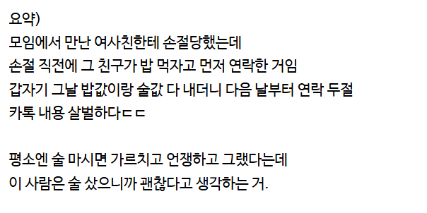 78a4cd51f747dbd20e13873a504fcf8422eb54bdcfe0cf06f23f867cd1331f8d.png