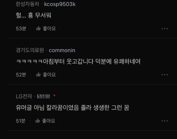 94c19e1efe1099a87b045d759833ebec58fd13c214f99d179ae33a84da38b120.png