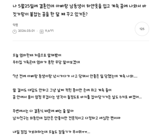 a32ece591085fdb78c757790a99320495589bd5dca0fa2a2f0b3c47d444e639f.png