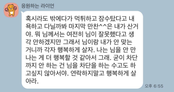 ac107366014a0fd60928a6a19a463143ef1a6269a71979dad00263cc1796be79.png