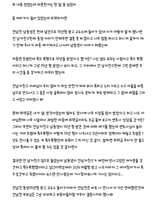 cf8ed58fdc76a406539962546996817393db42c2f32efb93e825b2646f449d16.png