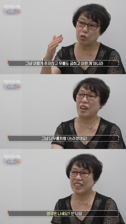 cff6340b0888e1b006da25d3a5d26ca48e92a6676931af5fad85d652d58b59cd.png