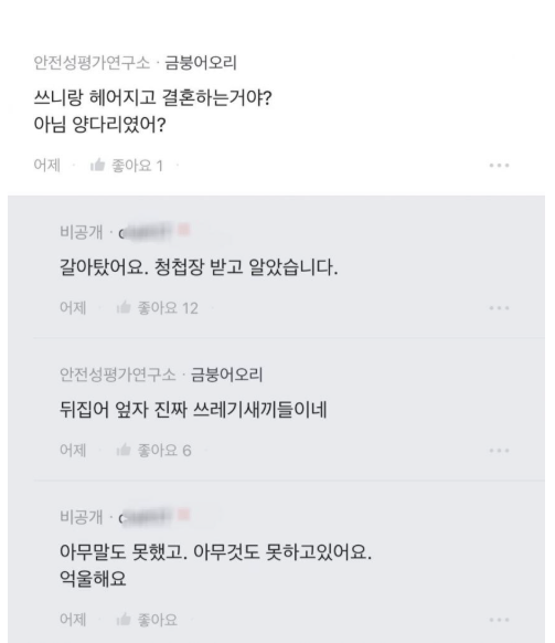 e56ab8803adb756d962e2eb1165c9f9e839b5afac1d839e14efccf5690a72809.png