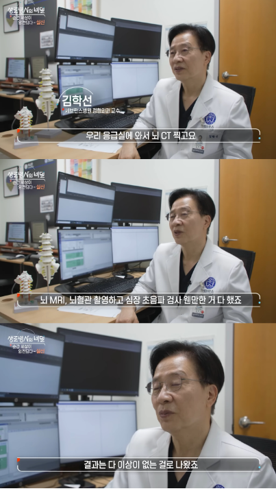 ef4c31c375e8fb80bd89a6c0a03c4b7e29efb69e6eed44db280a056a77ce2607.png