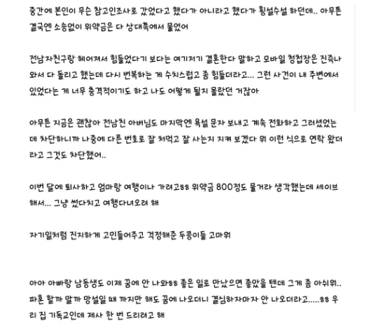 efa0be93719f654aa2570703da0dfcd21ab2b486d9425309edf3739fd35ad065.png