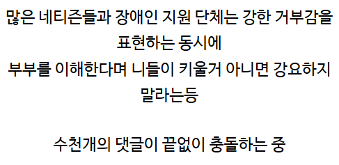 f0dd686592ad7cec4c5d194841c1d17456f6f73d3205a75362dedae1aea9a82f.png