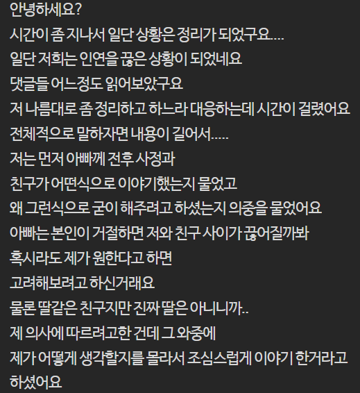 14da5b1cebe1849ec72c3dca4c3a2aa2a0429d5a54591227e7072168700adb35.png