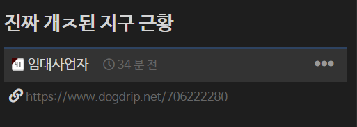 251efa7b4793ca21d4b5531743cc17c490f59782ff21f9ad74825ef7d98318ff.png
