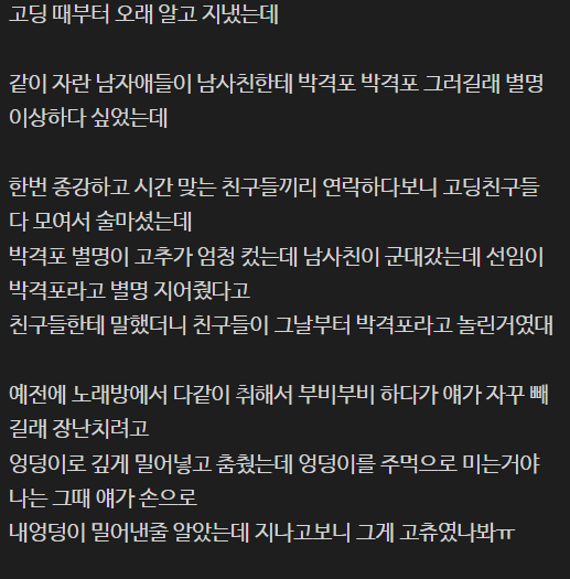 2841ea427f42d4a0f5addc18d1fbc86f8e2c2605e56133c5df9f2dd28b32f874.png