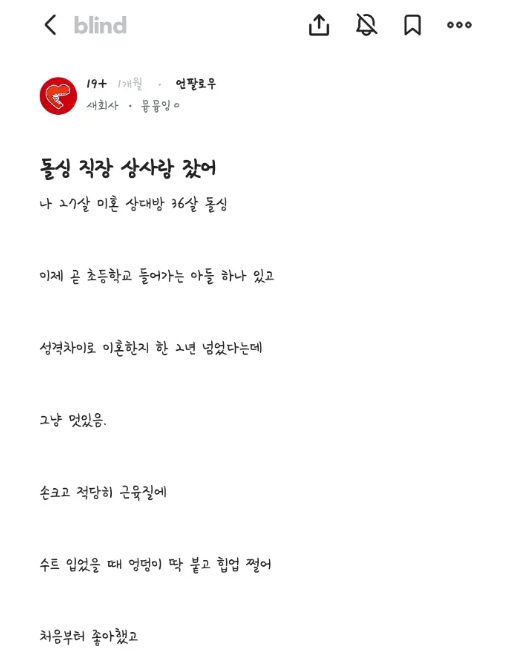 2919e401b0538ea2c822c0af2fb51480abde2eba319d742ca12703fe227f0703.png