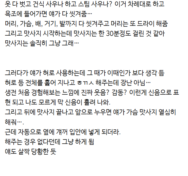 33f9e1dbdb8a74e5d134c03cddae60f5d0f531e450f9c3c575a491e58d00e192.png
