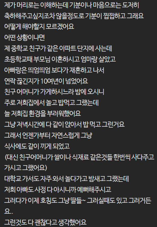 374ecfb1dc65c9b63b93f3eb1081b2b66c353ae6be5eb56221c9fba167cfd99a.png