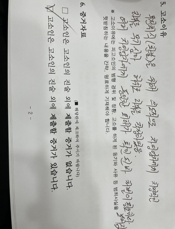 4996f7126ab0fce10cf5f57e93ff9f24cb1e13a2b938093eebf548aae74d7eec.png