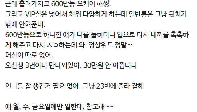 4a794b8af445102bedb90c6f33d0d13318a6a2ea30238475a3ae61cd6ba7af68.png