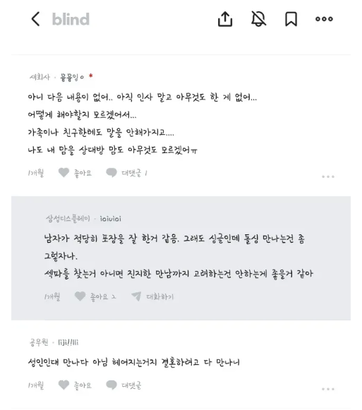 4a94733267ce53e276caa80e62892aa5f64abd42dd6645d37ffd6a1beb2fc929.png
