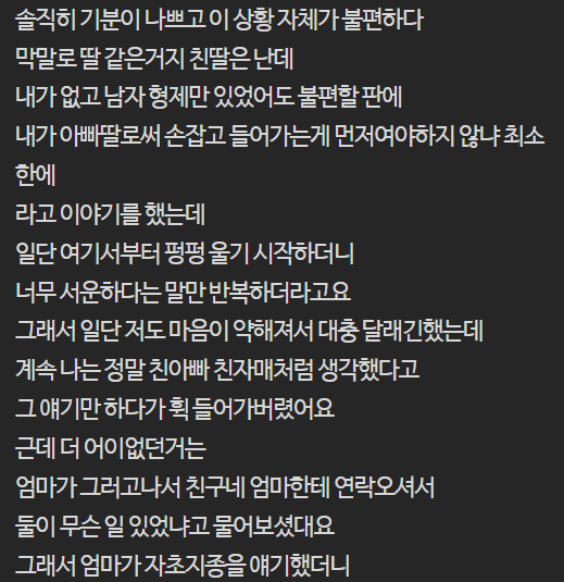 54691e8d4e8496dbf4ce757e0f33b160a409bbe305304997ab5450efabb8a957.png