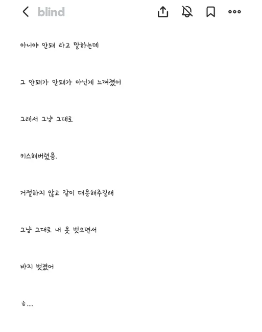 57a4a10db2e7dfda602224b8e5155004dfbfc6dd5b973a0591832a6028878848.png