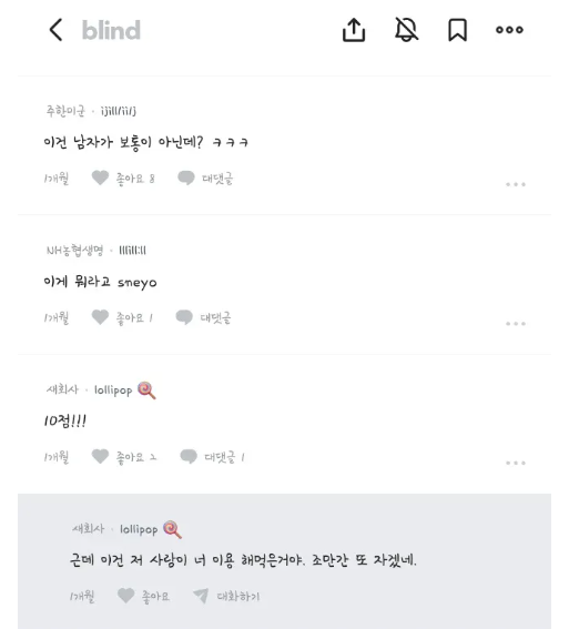 5cee012ac72313dd322d7dd0b9e0f57f16cee5fb80bc96cdcfffc7595764d1f6.png