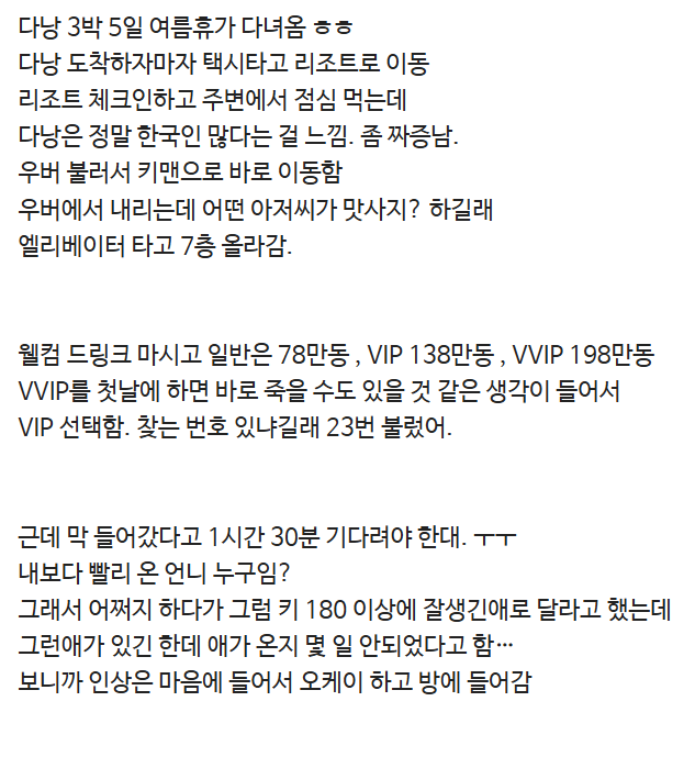 5de57e0559c5b1dd03b53222b0b46b015d27b00d0928c8e7ea0065043b35fecf.png