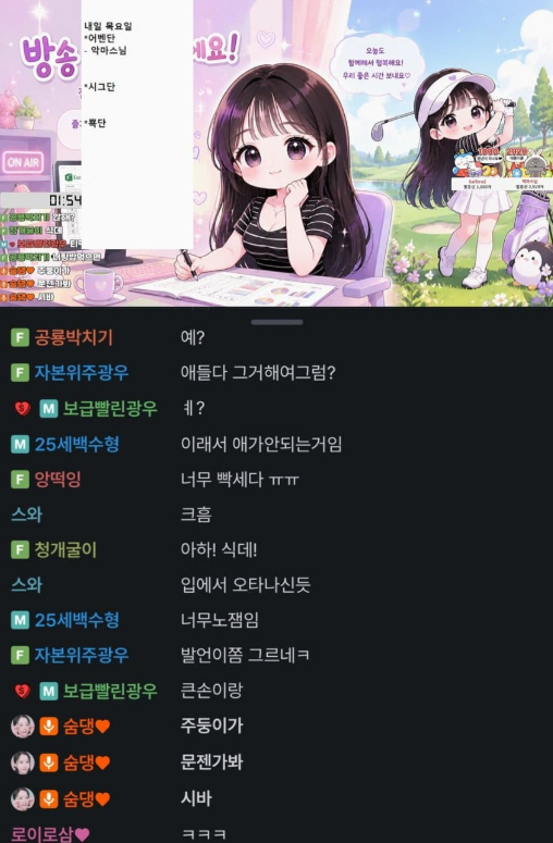 5f3c45e3841898d4d2e1fcf9965340fd5594963a0b9b52b7a8a5e2cbbcd56ec2.png