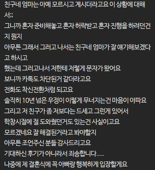 64e09ab664e4dec05645c3d18b9000305bcb685aafc714cfd50dc111ed5c44d2.png