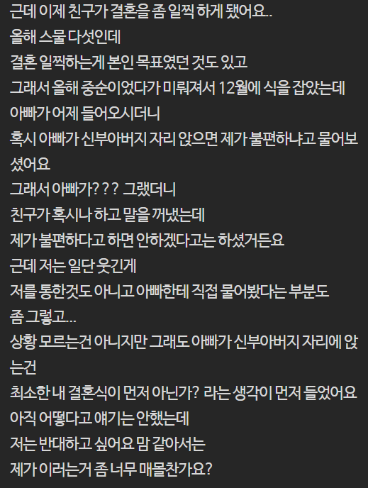 82cff45233bcdb6d0a57fd61a5d07b21f47ccc838290d9f41f2e986107a85517.png