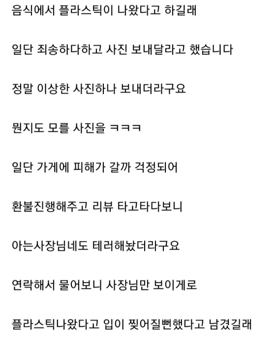 84588b9d7f5cb13bc40d97bc9764a0db63bfe235a1370fc8f62ed311df88610b.png