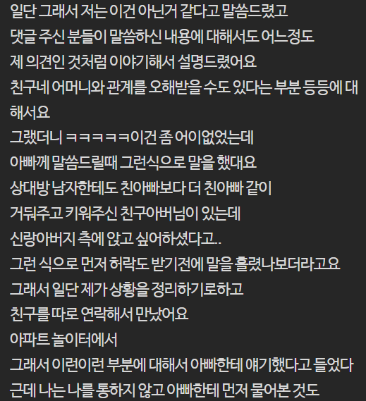 88bee9e8a260d3f3fa827831c66b9d3dca73d49da8df1eb34fe51b348f0a8aa5.png