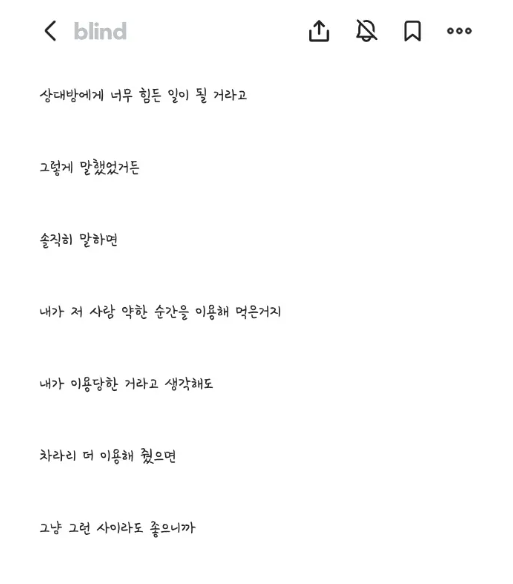 89a0ff19e262f6bca3f2416528631cd34f316ae92a8a65d2d620cc9ed5c1d5e7.png