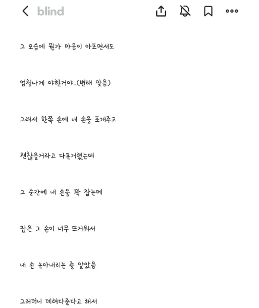 a10edc45bf02c19cc82486a1281ffe9cc65f356a49582382ced76572ac226694.png