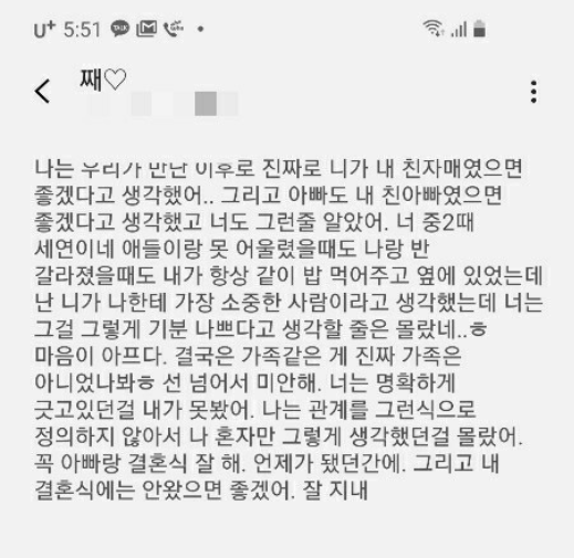 a6c5554427d9ddb516554bcdc239204b6bf54a37f5a2a505e8c13d3300d34f35.png