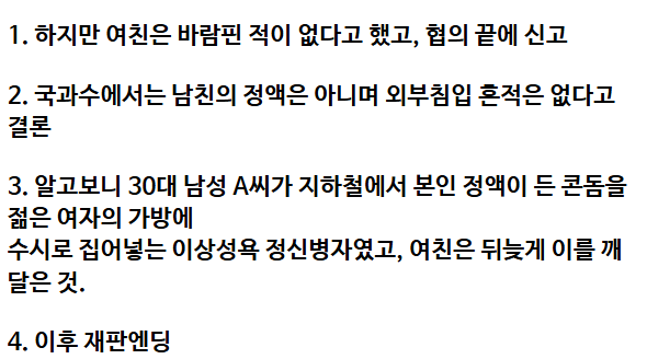 c3b01373ed1a42fe715ba79dae69feca95bd963f04cbe5dd1dbed79fe9849164.png
