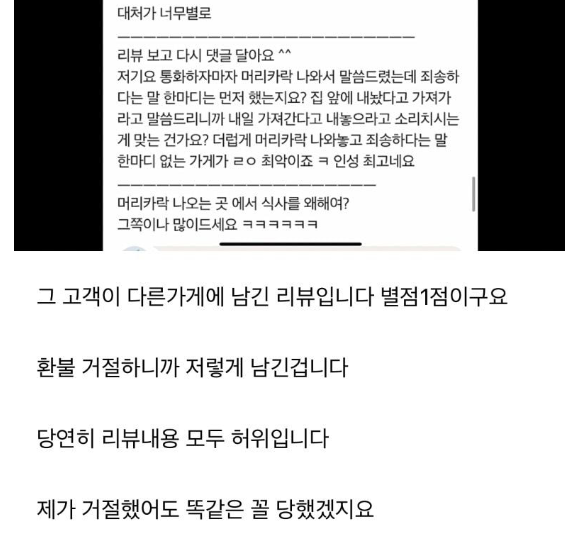ef09fae9ae5cf1a185bf6e623c7afd1fc589c8e34b7a0ed9637df4ff63c9d8b1.png