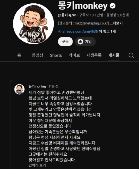 fecfd0ebb8557377b5ec9def28026d2c855a6f13e326c157c2538b7ef7f5a3d8.png