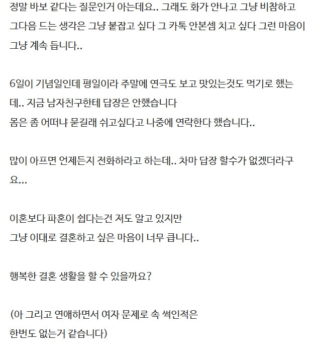 1263a75e933f78d605d2598a6a41096bd623682616f064fa81c3ee1efa3643e1.png