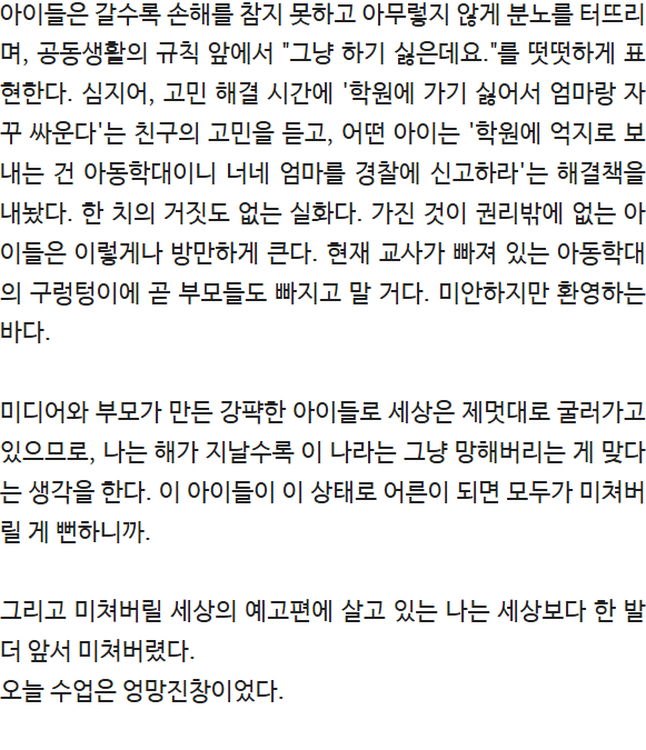 1c42bbbe6d85536cf94eb15fc725adac7762e0c0a79c14d13aec9581a4e887d2.png
