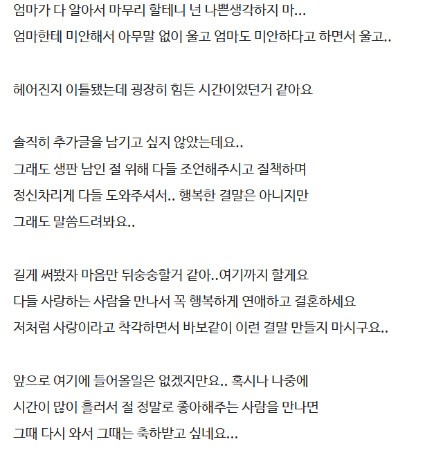 2554dfa1710d79e6fb12b0d15a6ecd68b855d8f98d1600a410402ab094aeba72.png