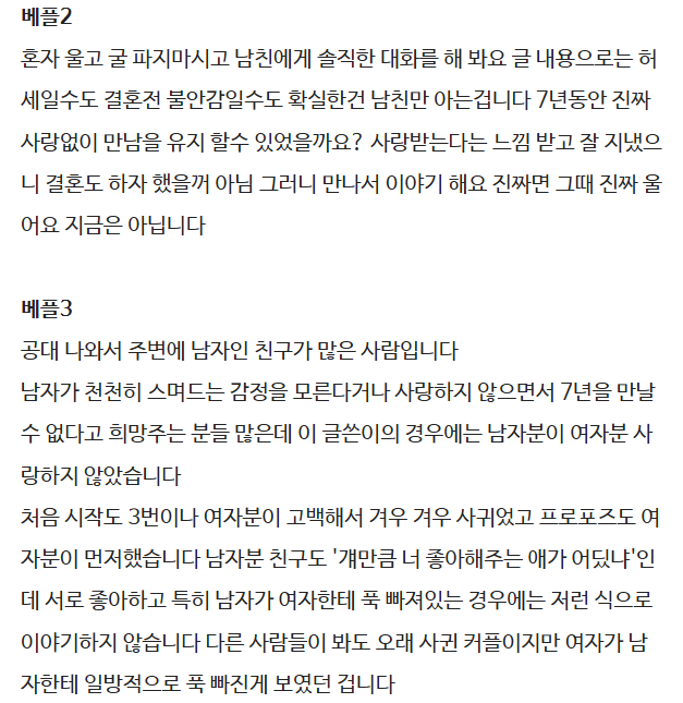 3785a4c147da5d9aefe13f553bd5c98c3d467f15e45dc91c85128a5106a22c79.png