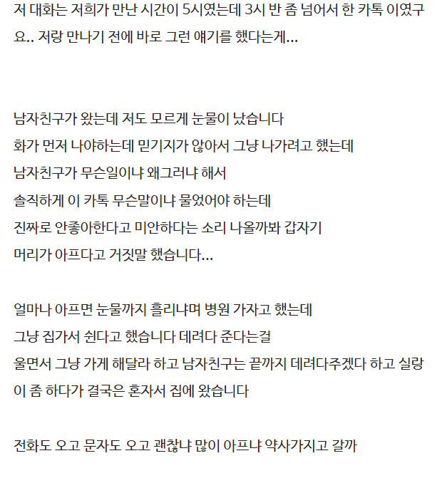 38847efa43bdedfe461d9fe3d6170d6b17fbd1958c90733cf81f49c6a0a810eb.png